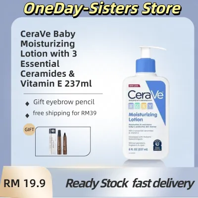 CeraVe Baby Moisturizing Lotion with 3 Essential Ceramides & Vitamin E 8 fl.oz / 237ml