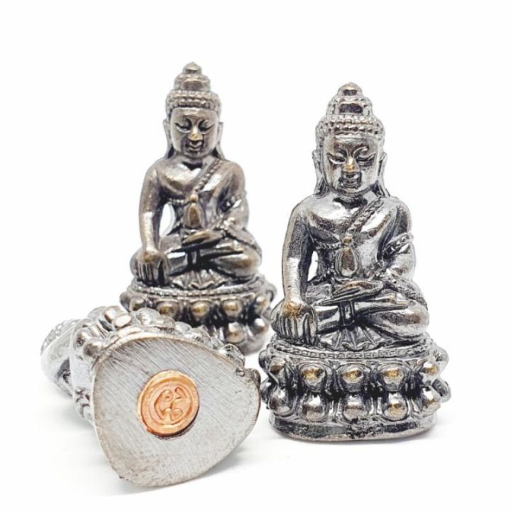 พระกริ่งหลวงพ่อคูณ ปริสุทโธ เนื้อทองแดง อุดยันต์นะ