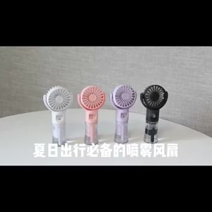 มือถือมินิเครื่องปรับอากาศ USB ชาร์จแบบพกพาเงียบความชื้นพัดลมขนาดเล็กเย็นหมอกสเปรย์พัดลมสำหรับบ้าน/สำนักงาน/หอพัก