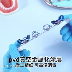 12Pc/Set Dental Rubber Dam Clamps Stainless Steel Barrier Clip With Disinfection Rack Oral Care Dam Clamp Dental Lab Tools