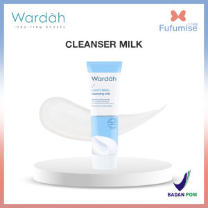 WARDAH Lightening Series | Day | Night Cream Face Serum Wash Foam Mask Scrub Toner Milk Cleanser Gentle Wash Micellar Water Facial Mist Krim Wajah Pagi Malam (BPOM)
