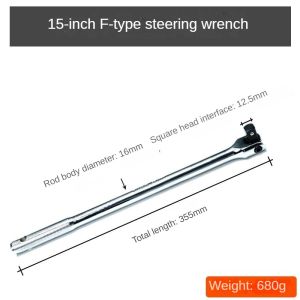 180 degree 1/2 joint socket wrench F-rod adjustable socket wrench F-type strong lever Extended steering handle