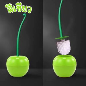 แปรงขัดห้องน้ำพร้อมที่เก็บ (ทรงเชอร์รี่) มีให้เลือก 3 สี นะคะ ที่ขัดทำความสะอาดห้องน้ำ รูปทรงน่ารัก