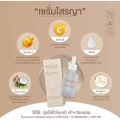 เซรั่มโสรญา เซรั่มหน้าใส soraya ขนาด 10 ml. ของแท้ 100%✨✨. 