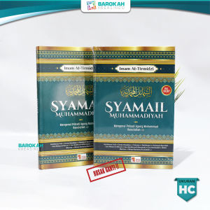 Buku Mengenal Pribadi Agung Nabi Muhammad SAW Syamail Muhammadiyah Imam At Tirmidzi