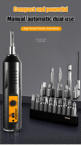 viviking Portable household electric screwdriver set