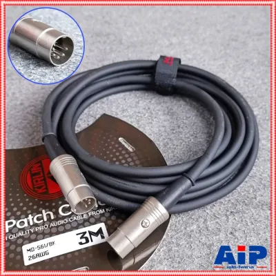 3เมตร KIRLIN MD-561 สายMIDI สายสัญญาณ Midi Cable 5Pin MD561 MD 561 สายมิดี้ 26awg เอไอ-ไพศาล