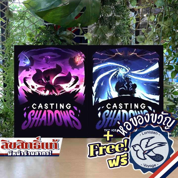 Asmodee Casting Shadows Ice Storm Erweiterung – Brettspiel-Erweiterung Für Bis Zu 6 Spieler, In Italienisch
