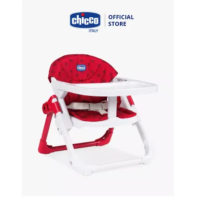 Ghế ăn gập gọn Chicco Chairy Đỏ