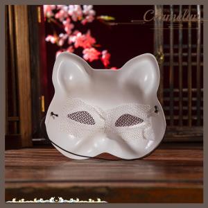 [Carmelun] 1PC lưới sợi mắt mèo mặt nạ trắng Matte Fox DIY trống PVC Mặt nạ Halloween bên Masquerade cosplay Dress Up đạo cụ mặt nạ