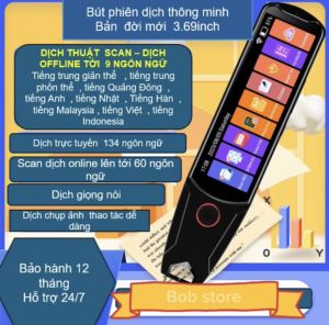 Bút phiên dịch bút ngoại ngữ CORISU dịch quét dịch scan học ngoại ngữ cho bé kho từ điển khổng lồ dịch giọng nói có thể điều chỉnh giọng nói nhanh chậm