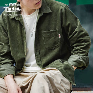 Maden Thương Hiệu Dụng Cụ Phong Cách 2025 Mùa Thu Mới Quý Ông nam xanh dương Mỹ Giản Dị Vải Nhung Dài Áo Có Tay Mỏng Phù Hợp Với Học Sinh Cha Cậu Bé Trưởng Thành Áo sơ mi mỏng
