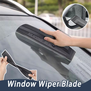 Silicone Car Wiper Glass Cleaner Scraper Safe Paint Protection Brush Auto Window Cleaning Tool