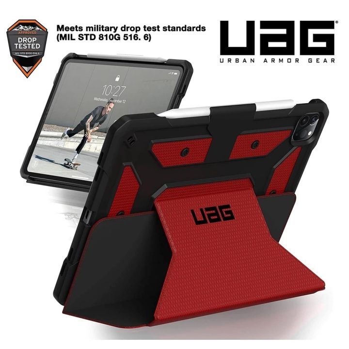 UAG iPad Air 13, iPad Air 11, iPad pro 13, iPad Pro 11-inch (5th, 4th,