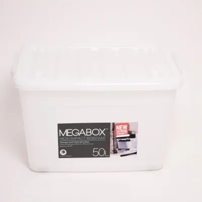 Megabox Storage Box 50L 39 x 34.5 x 39cm (MG-697)