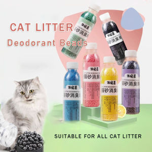 【Buy 1 Take 1】300g Premium Cat Litter Deodorant Beads Antibacterial Perfume Crystal