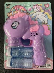 Fully Automatic Bubble Gun Many Design