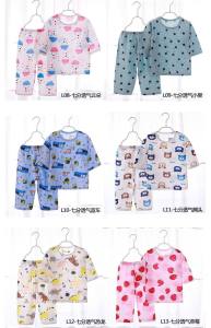 ชุดนอนผ้าร่องแขนขา 4 ส่วน