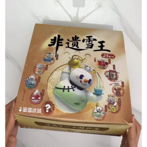 【Mixue Malaysia】【Whole Box】Mixue Snow King Intangible Cultural Heritage Series Blind Box Figurines Desktop Ornaments