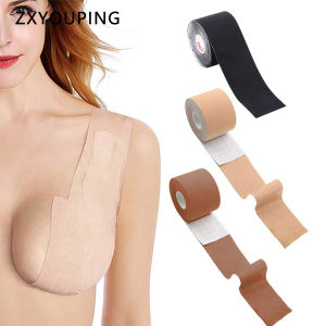 5M Bras for Women Adhesive Invisible Bra Breast Lift Tape Push Up Strapless Pads Sticky Seamless Backless