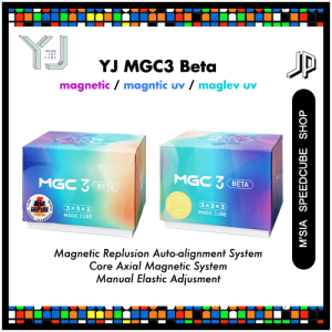 [JPEARLY] YJ MGC3 Beta | Magnetic / Magnetic UV / Maglev UV | 3x3 Speedcube Ball Core UV Coated