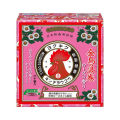 KINCHO Uzumaki Rose Scented Mosquito Repellent Incense Coil with 2 Incense Stands (30 coils). 