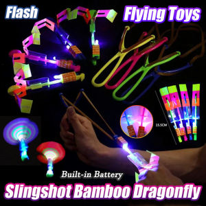 Glow Flying Toy Blue&Red Slingshot Flying Toy For Kids Toys Flash Fairy Lights Toy Outdoor Led Light Children Toys