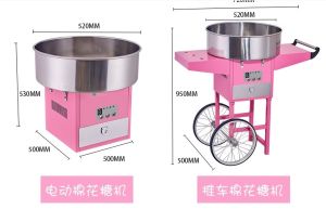 ✅Ready✅ Cotton Candy Floss Maker Commercial Electric Machine Trolley Cart Party Event Mesin Gula Kapas Troli 全自动商用电动棉花糖机