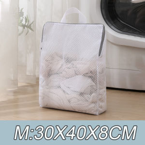 Laundry Wash Bags Foldable Zippered Mesh Travel Storage Mesh Bag Portable Underwear Clothes Protection Net for Washing Machine