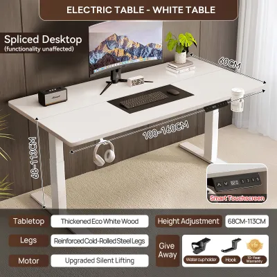 Xpanse Carbon Fiber Gaming Table Electric Office Table Adjustable Computer Table Standing Study Table【30-Day Free Trial】