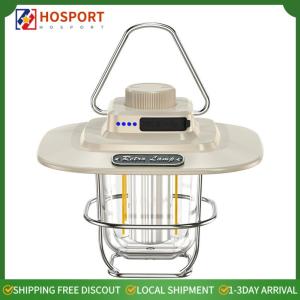 【HOSPORT】4500mAh LED Camping Hanging Lantern Vintage Portable Hanging Tent Light Stepless Dimming Waterproof IPX4 Rechargeable for Outdoors Home Equipment