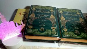Kitab Bajuri DKI / Hasyah Baijuri DKI Beirut 2 Jilid Kertas Kuning | 2 Jilid Nurul Ilmi Kertas Kuning | 2 Jilid Ahmad Nabhan Kertas Kuning
