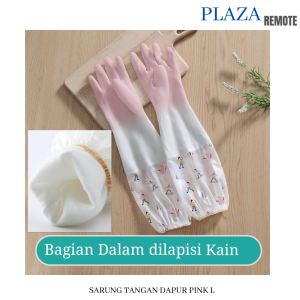 SARUNG TANGAN PANJANG 48 CM KARET LATEX CUCI PIRING PERKERJAAN DAPUR RUMAH TANGGA KOREA