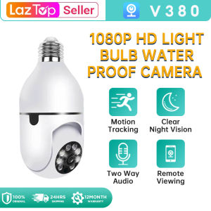 V380 pro Q16S HD 1080P rotatable 360° automatic tracking smart CCTV Bulb Camera indoor and outdoor waterproof night vision 2 way audio wireless wifi connection cp remote surveillance camera Compatible with bulb E27 base Support no network connection PTZ