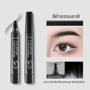 ดินสอเขียนคิ้วสามเหลี่ยมสองหัวบางเฉียบสีสันง่ายสามมิติติดทนนานไม่เวียนหัว ดินสอเขียนคิ้วสองหัวกันน้ำและกันเหงื่อสีธรรมชาติ ขนาดเล็ก สีน้ําตาลธรรมชาติ กันน้ํา กันเหงื่อ ติดทนนาน แต่งหน้า ดินสอเขียนคิ้ว ดินสอเขียนคิ้ว หมุนได้