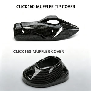 Motorcycle CLICK160-MUFFLER TIP COVER Exhaust system end cap/exhaust cover.