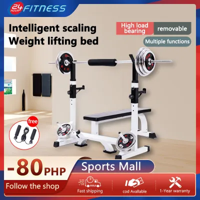 Home squat rack barbell rack stand weight bench bench press bench press gym barbell set，Multi-angle adjustment household comprehensive fitness equipment gymnasium dedicated fitness equipment