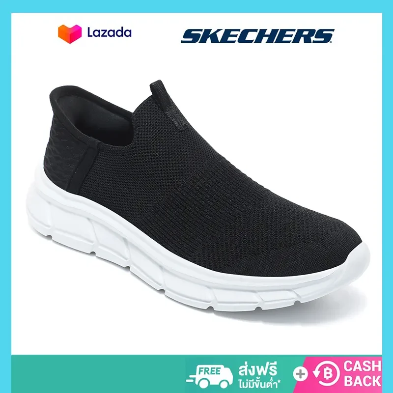 Sepatu hotsell sport skechers