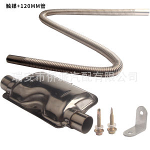 Diesel parking heater silencer exhaust valve heater fan accessories corrugated stainless steel exhaust silencer