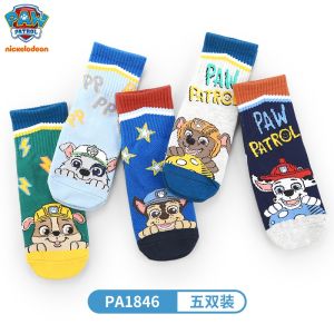 Kids Socks PAW Patrol Cotton Crew Socks For 1-3/3-5/5-10 Years Old Boy Girl Athletic Cushioned Socks (5-pair)