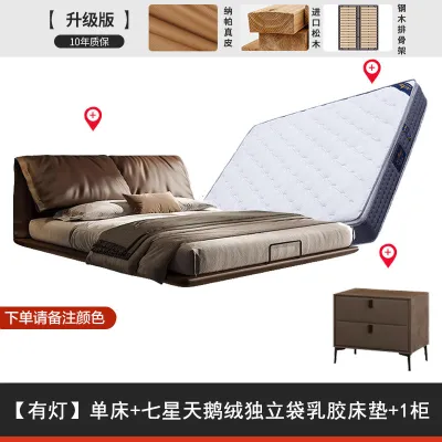 ⚡Luxury Imported Cowhide Floating Bed Frame Storage Bed Frame With Led Light Bed Frame With Mattress Super Single/Queen/King Size Bed Frame