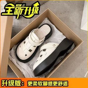 Free Shipping Roman Sandals For Women Summer Half-Slippers Non-Slip Fashionable Versatile Beach Sandals Two-Way Wear Thick-Soled Clogs
