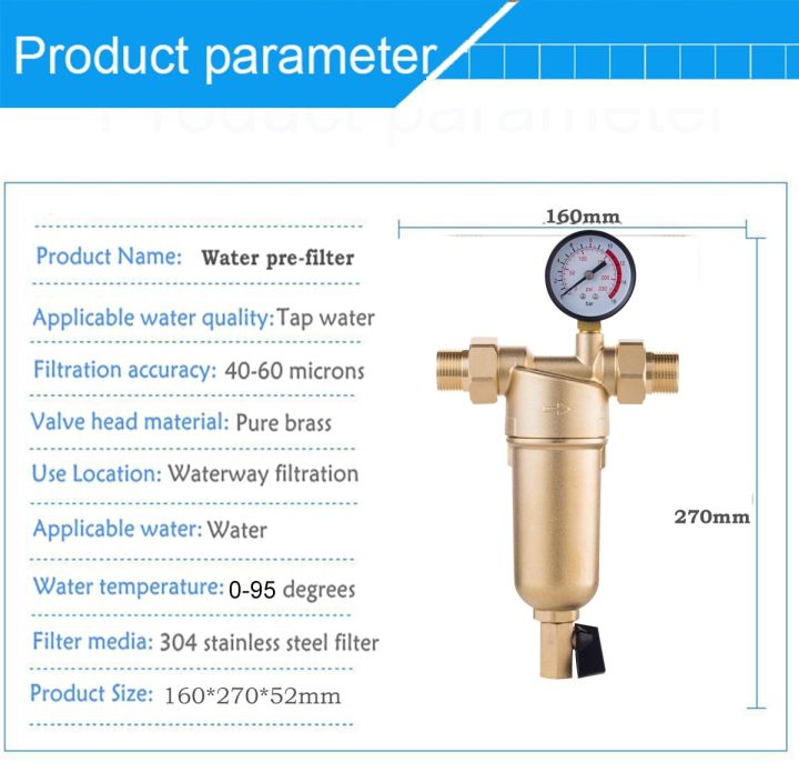 Siphon Backwas PreFilter Hot Water Filter Whole Brass Purifier System