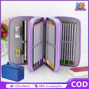 VIVOLILV 【ฤดูกาลกลับไปโรงเรียน】2/3/4 ชั้น 32/52/75 รูกระเป๋าดินสอ กระเป๋าปากกาพกพาความจุขนาดใหญ่แขวนภาพวาดเก็บถุงเครื่องเขียนโรงเรียน