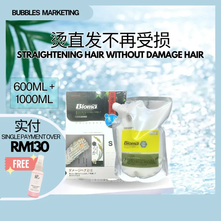 Bioma Straightening Rebonding 1000ml/100ml Set For Straightening No ...