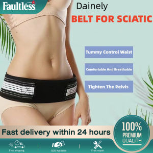 Dainely Premium Waist Support Belt for Sciatica Relief - Adjustable Tummy Control and Pelvic Tightening New