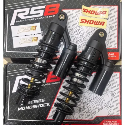 RS8 NVX 155 /NMAX V2 285MM (LOWER) 305MM SHOCK ABSORBER SET (2PCS)-WITH SHOWA & RS8 STICKER