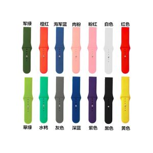 Amazfit Bip U Pro Dây đeo đồng hồ silicone Dây đeo thể thao cho amazfit bip u u pro Bảo vệ màn hình Bảo vệ Bao phim Bảo vệ