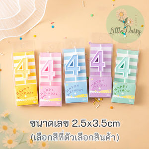ร้านไทย เทียนวันเกิด เทียนตัวเลขสีพาสเทล เทียนปักเค้ก เทียนเลขฉลองครบรอบ สีหวานน่ารัก