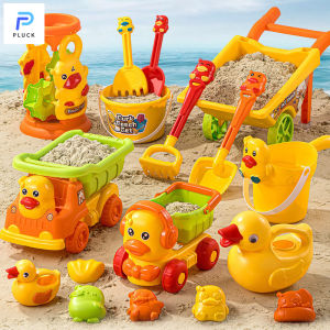 Pluck 14PCS ชุดตักทราย ของเล่นที่ตักทราย ชุดเล่นทราย ของเล่นทราย ของเล่นชายหาด